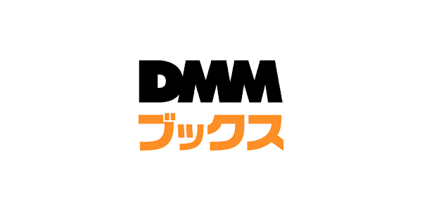 DMMブックス キャンペーン画像