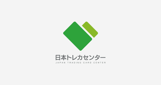 日本トレカセンター キャンペーン画像