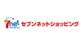 セブンネットショッピング キャンペーン画像